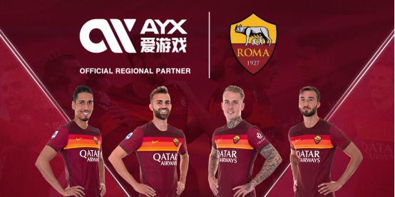 在他效力的