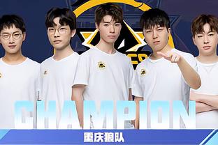 在足坛生态