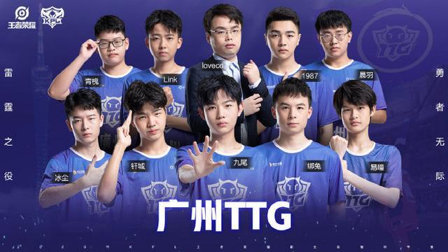 赛乐趣的策