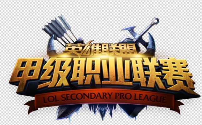复点名